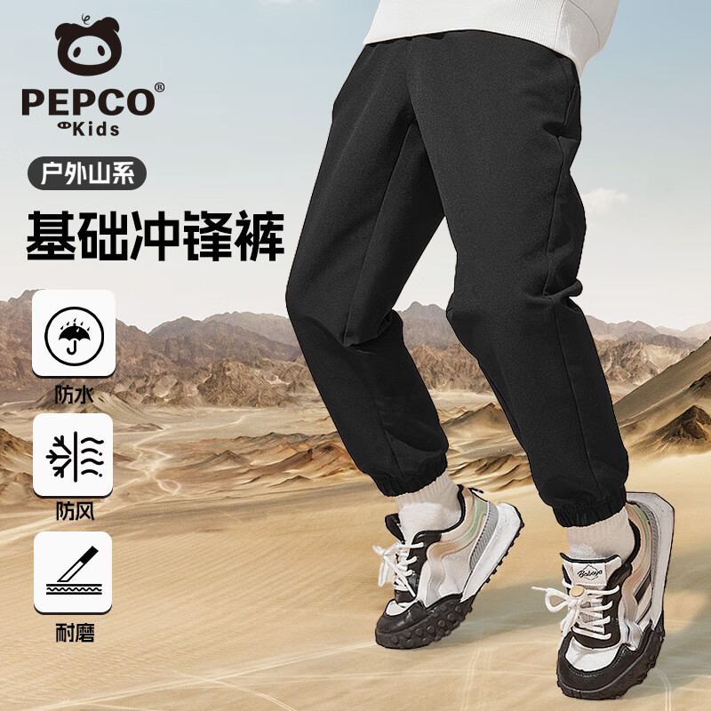 ���ڲ�����С�����ɶ�ͯ�˶����＾2025�¿�Ůͯ��˿������ͯ�����ˮ������װ���� ���＾�������/��ɫ 160 ������80-100��