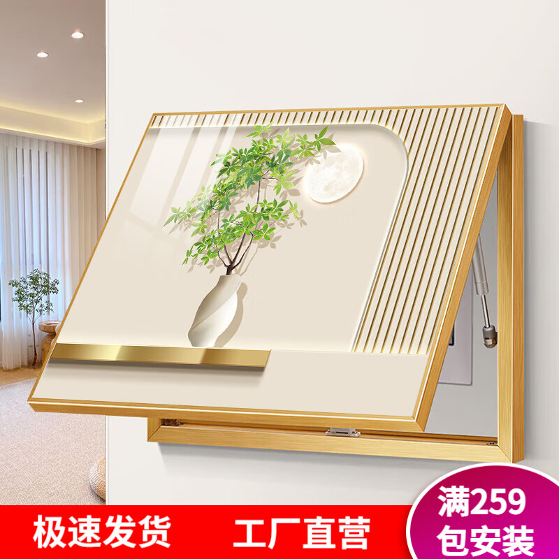 ڲջͷװλִԼբڵ׿տһ ޡˮ/Ž 60*5050*40104Ԫ