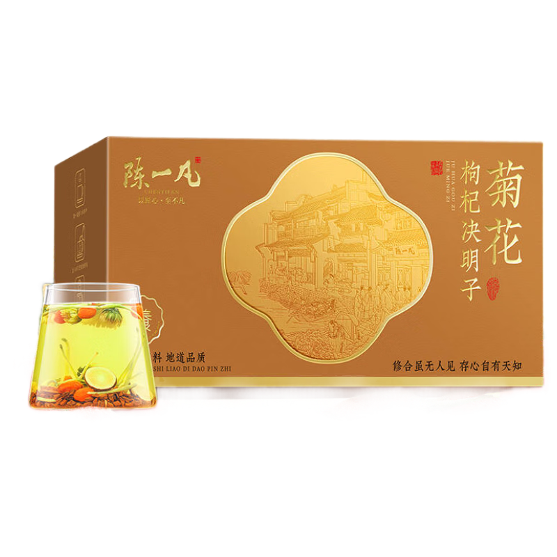 ���ڲ�������һ�� �ջ���轾����Ӳ� ��������ʲ����Ȳ谾ҹ�λ��������װ240g 41.22Ԫ(������)