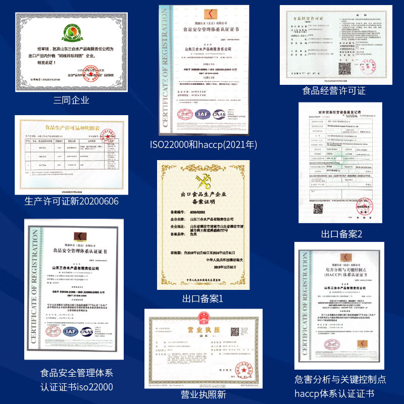 中茂黑猪肉高端礼盒 五花肉排骨梅花肉后腿等组合年货节送礼送长辈 乡韵盛宴5000g