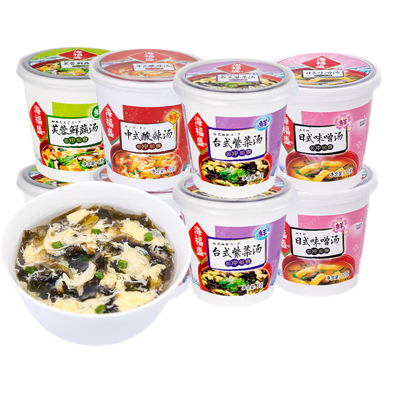 海福盛芙速食湯12杯整箱蓉鮮蔬高湯紫菜海鮮湯沖泡即食蛋花酸辣湯 番茄蛋花10g*12杯