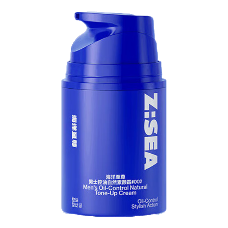 �������� ��ʿ��Ȼ������ɫ����˪ #002 50g ����С��ɫ 36.9Ԫ