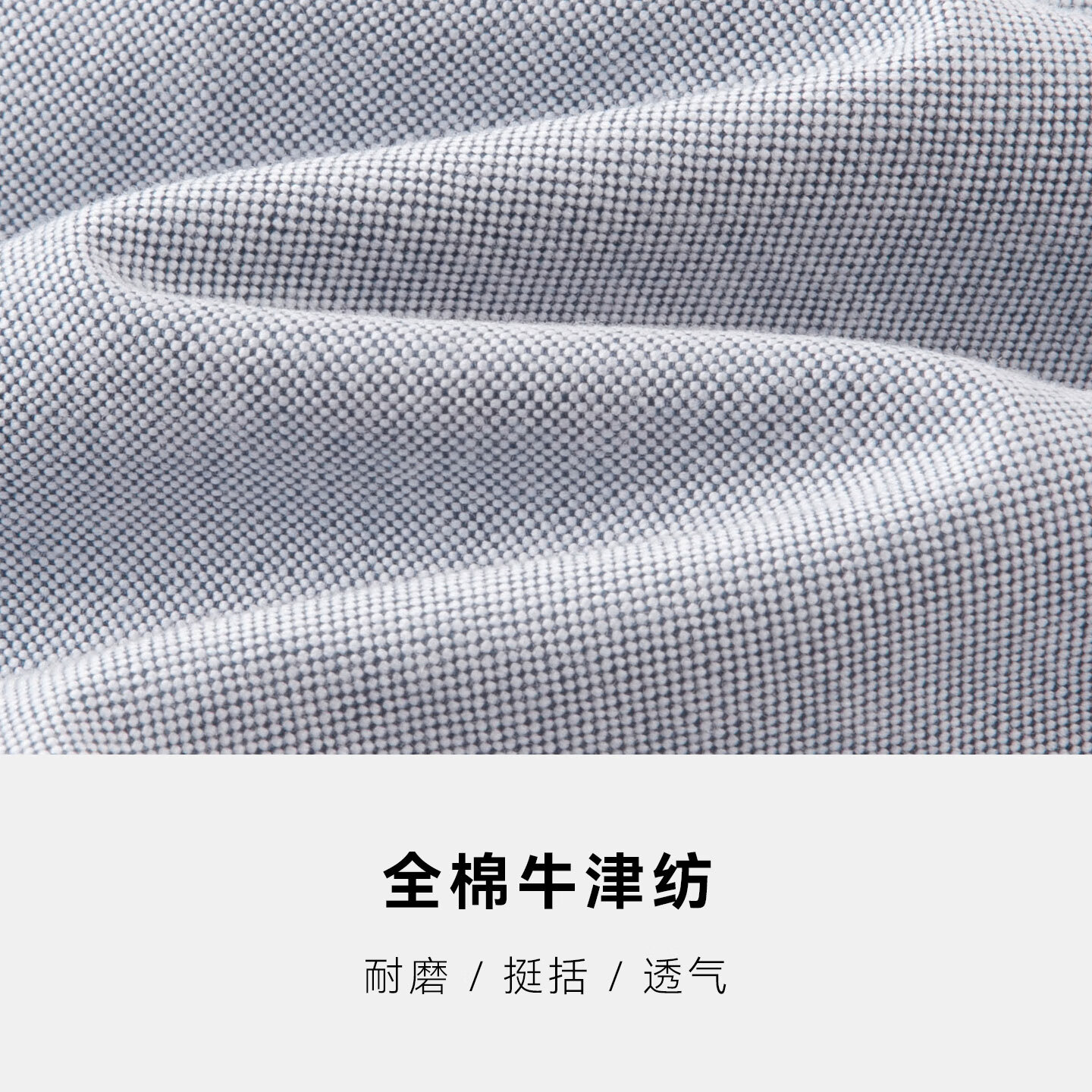 暇步士(Hush Puppies)【舒适全棉】男装2025秋季简约基础款百搭牛津纺长袖衬衫 墨蓝色 L
