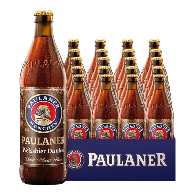 保拉納原裝進口德國精釀保拉納Paulaner/柏龍啤酒小麥精釀啤酒高分口糧 小麥黑啤 500mL 20瓶 整箱裝