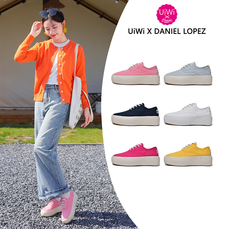 UIWI 西班牙原创新款帆布鞋厚底增高女鞋小白鞋板鞋轻便软底休闲鞋 牛仔蓝U172 40 （请拍大一码）