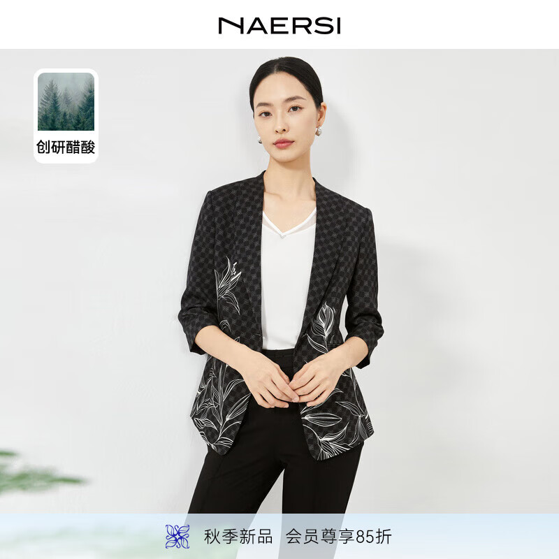 娜爾思（NAERSI）【醋酸】時尚格子小西裝女夏裝新七分袖短外套 黑色 L