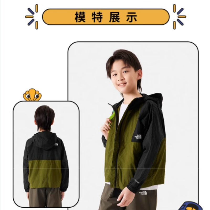 北面北面童装男女童防风皮肤衣防晒衣外套户外|8998 RMO/橄榄绿拼色 UPF50+ 150 L（150/72）