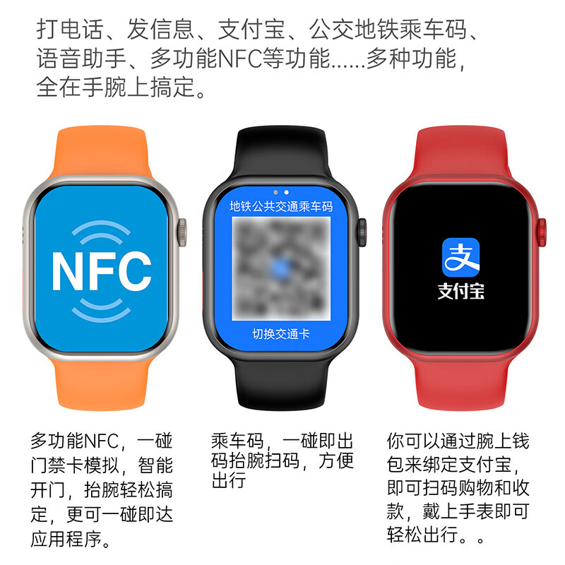 万笛【12月新固件】华强北手表S10 Max顶配版iWatch成人蓝牙电话智能手表导航AI语音心率运动灵动岛 S9 Max【银白色】OLED屏+120Hz高刷