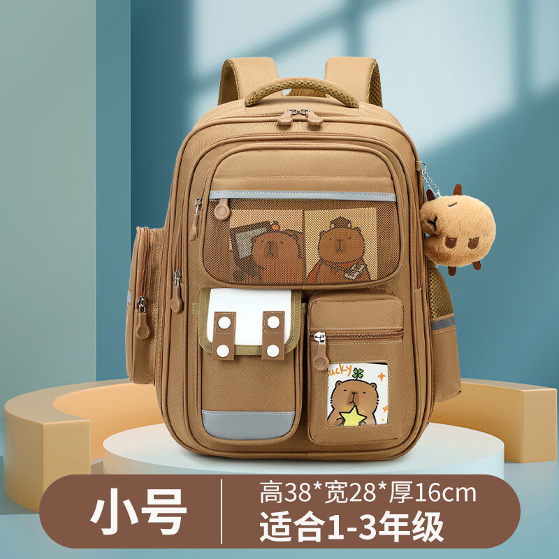 G.DUCKKIDS小学生书包女孩男童一二三到六年级2025新款减负轻便护脊儿童背包 卡皮巴拉宝蓝红小号(1~3年级) 书包+三张卡片不带挂件