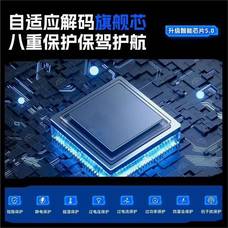 适配华为麦芒9电池大容量TNN-AN00麦芒9原装正品麦芒87 6 5 4电板 适配麦芒5电池升级