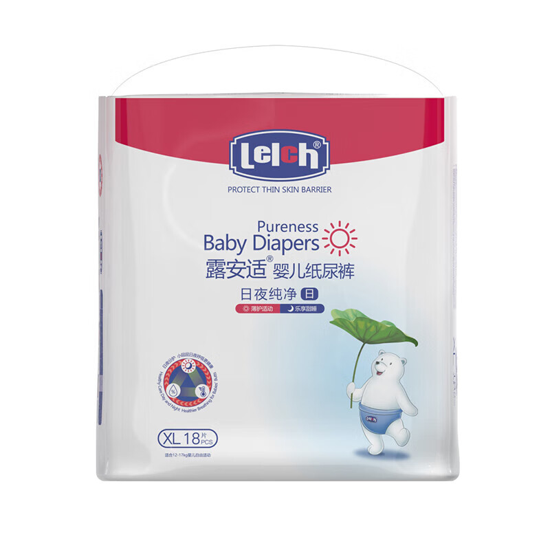 露安适（Lelch）【尺码任选】纯净Pure mini纸尿裤拉拉裤小奶熊升级 【日用】纸尿裤XL码18片