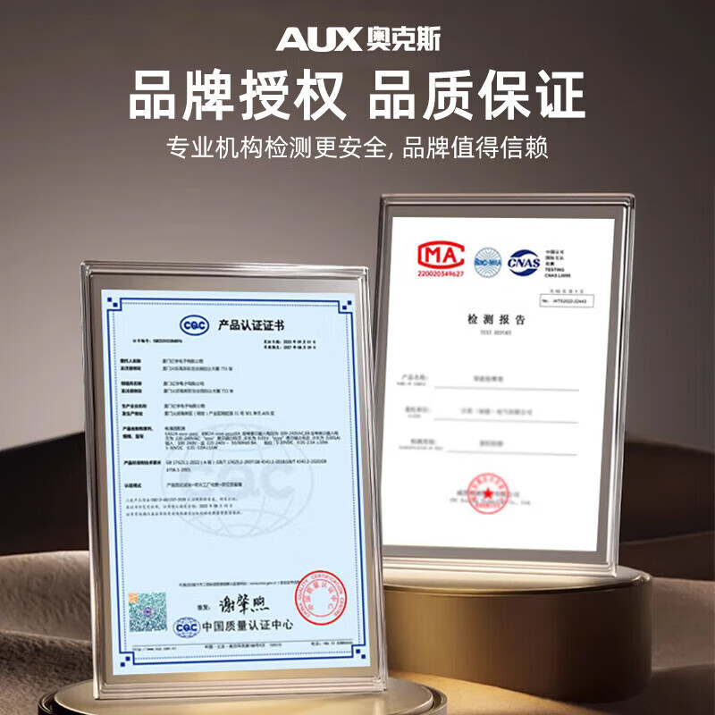 奥克斯颈椎按摩器按摩仪全身按摩靠垫全自动揉捏颈椎肩颈腰背部躺垫父亲节母亲节礼物送爸妈老人长辈实用 【气囊款】加大加宽护腰加热+恒温热敷+臀部气囊振动