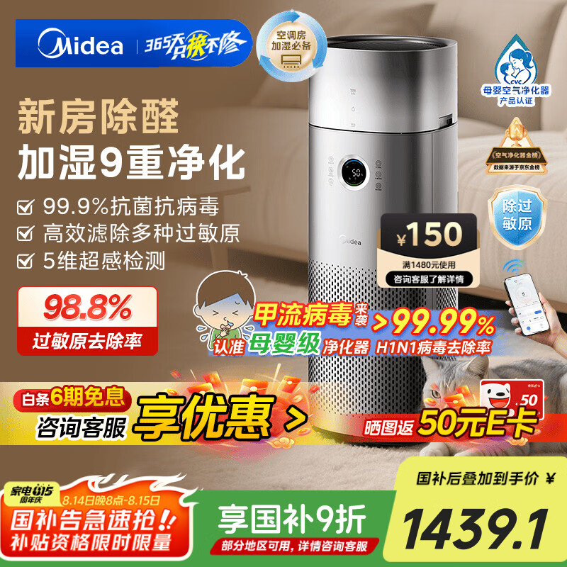 ���� ������������ʪ��һ��� KJ650G-RX600 PRO