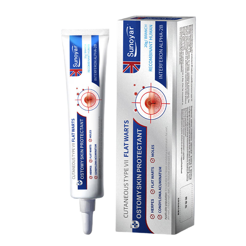 Sunoyar ȥ��� ����ҩ�������� ������ 1֧װ �����һ    49Ԫ