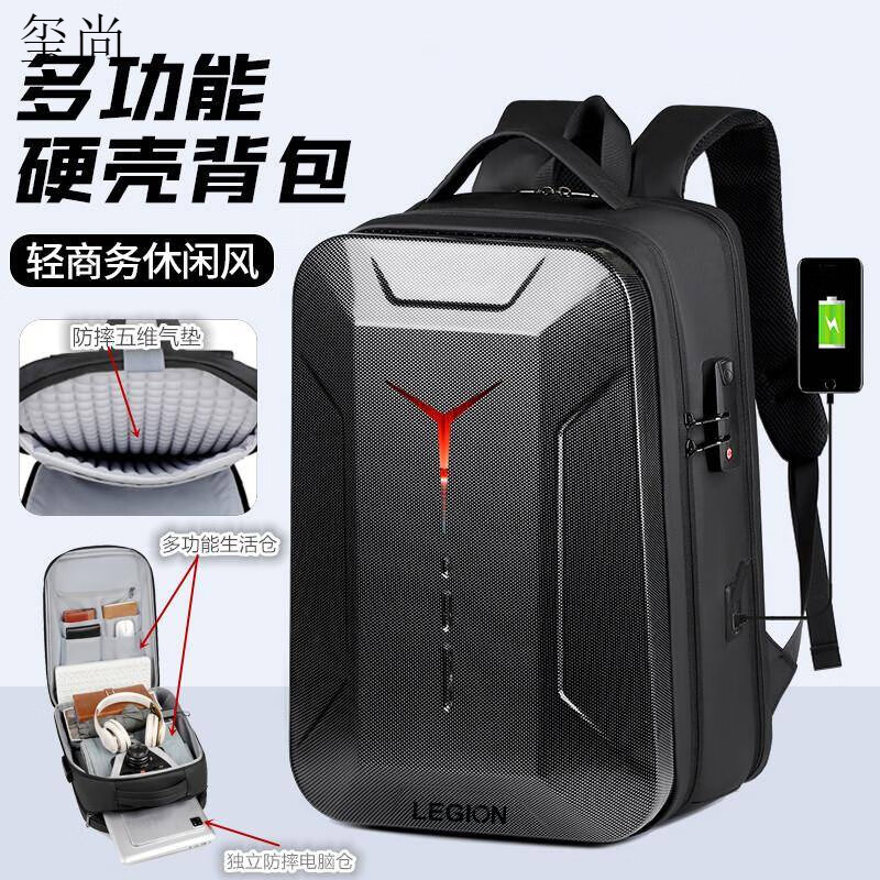 玺尚2025联想拯救者Y7000P/Y9000P电脑包16寸游戏本r9000p/x双肩背包 银黑色升级新款气囊 无标 可放机 18英寸 双隔层大容量