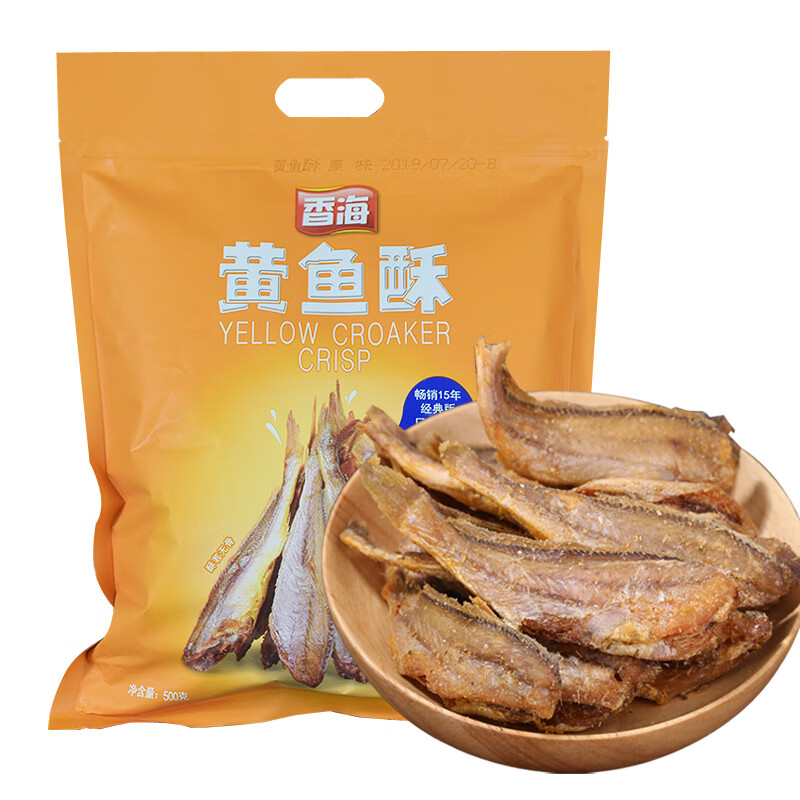 香海黃魚(yú)酥 小黃魚(yú)酥脆 500g手提禮包香酥小黃魚(yú)干零食即食一斤裝 原味