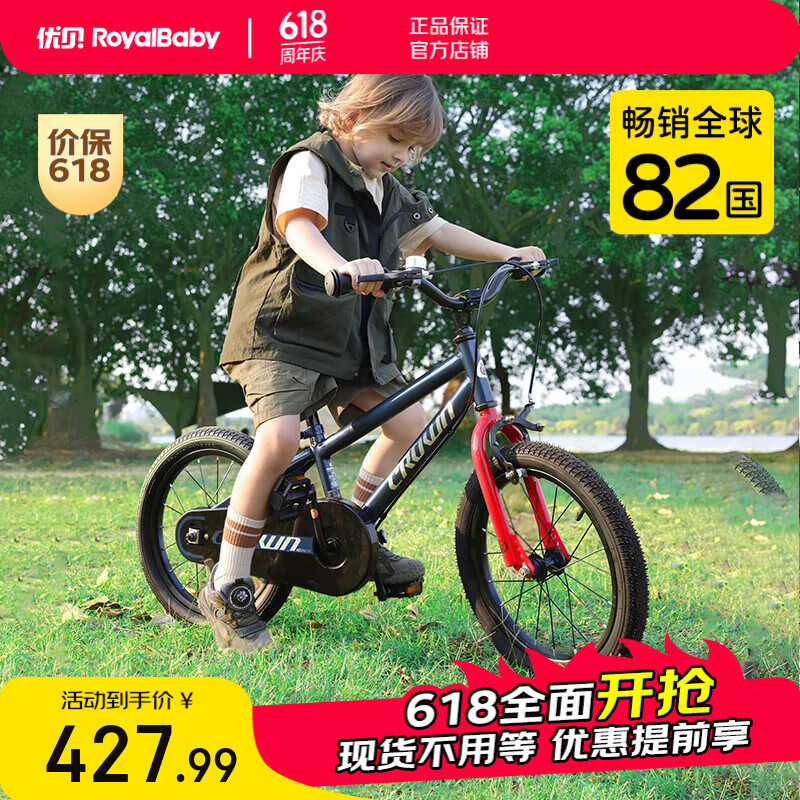 �ű� ��ͯ���г� 14��