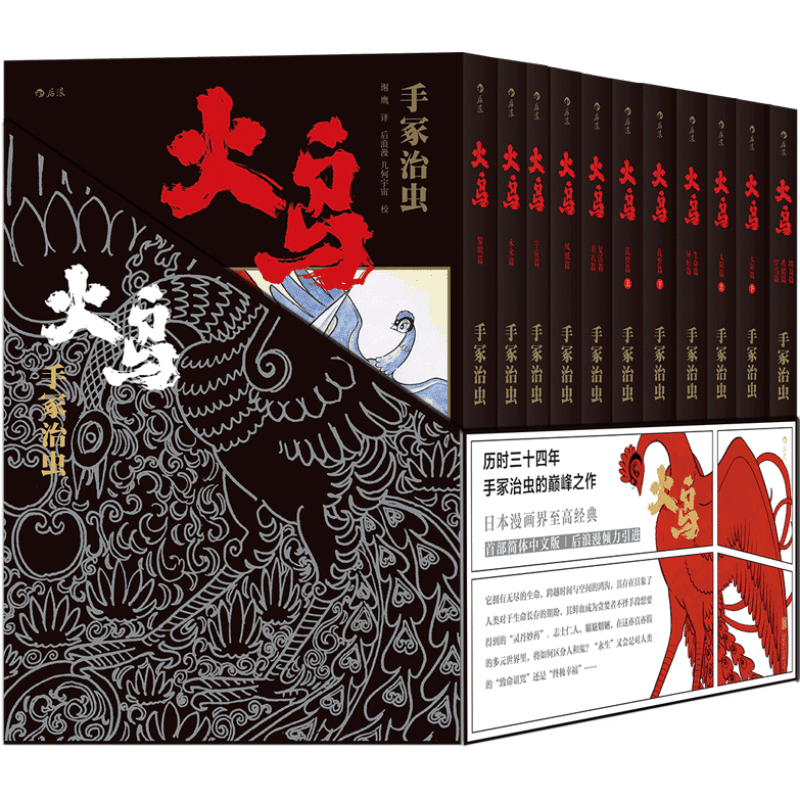 小米10至尊版降价啦!自从618开始,价格下跌了30%以上!