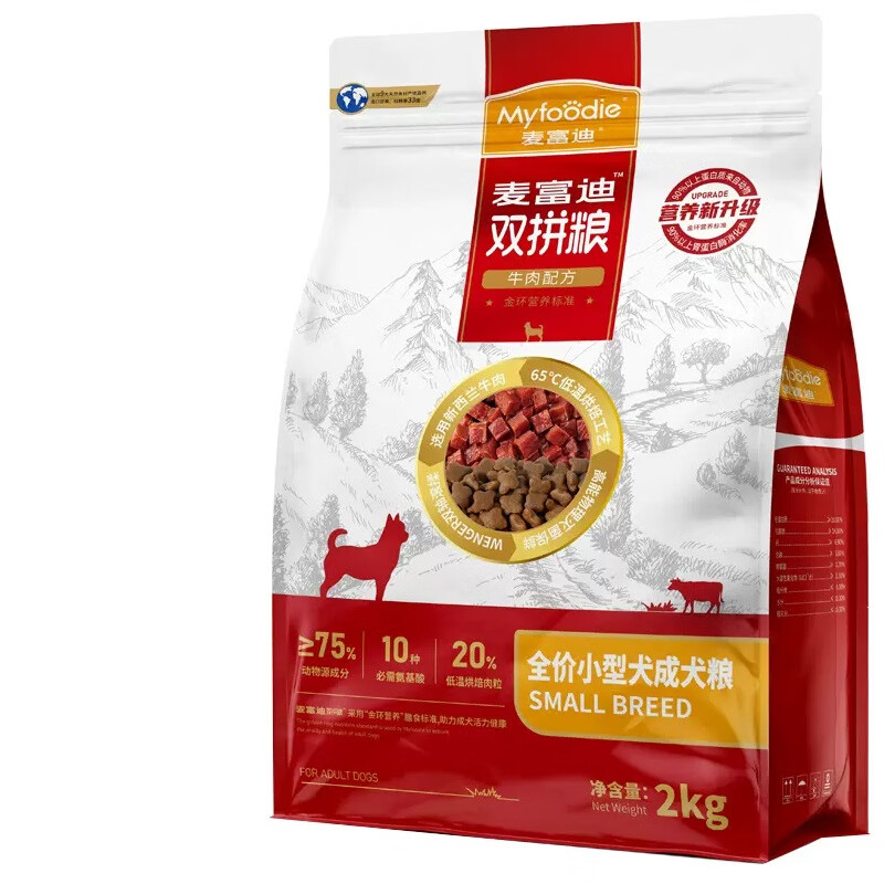 京东狗干粮商品怎么看历史价格|狗干粮价格走势