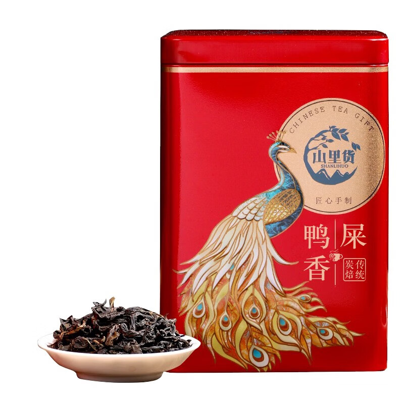 精选乌龙茶价格走势及畅销产品推荐|乌龙茶历史价格查询软件哪个好用