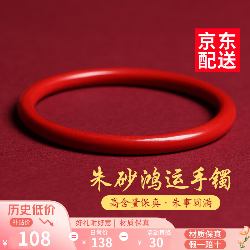 ���ڲ�������ʯ����ɰ����Ů��ߺ����Ͻ�ɰ�����������ľ�������Ů�������������� ����ɰϸ����Ȧ���ھ�55-56����