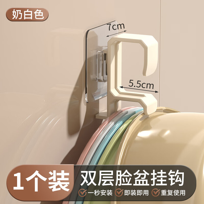 �������޼���˫����������ҹ����װ�װ����ԡ��ǿ��������չҹ� �̰�ɫ˫��ճ������ҹ�1��װ 3.34Ԫ