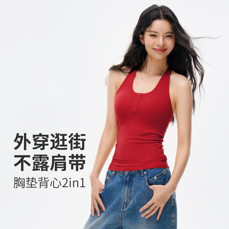 ���ڲ�����SPLAN���Ѽƻ������˶�����ʱ���������ʹҲ�ʽһ�屭�˶�����Ů���ص� ����� XL 79Ԫ