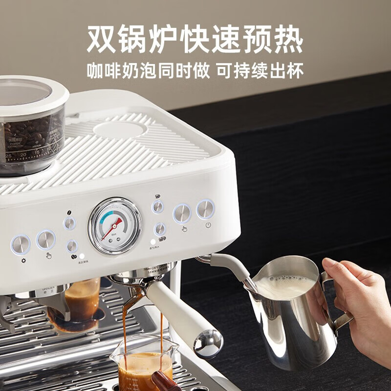 柏翠(petrus)意式咖啡机家商用全半自动研磨一体机小型浓缩奶泡机双泵双炉 PE3899 节日礼物 星光海盐白( 下单前咨询送惊喜赠品 )