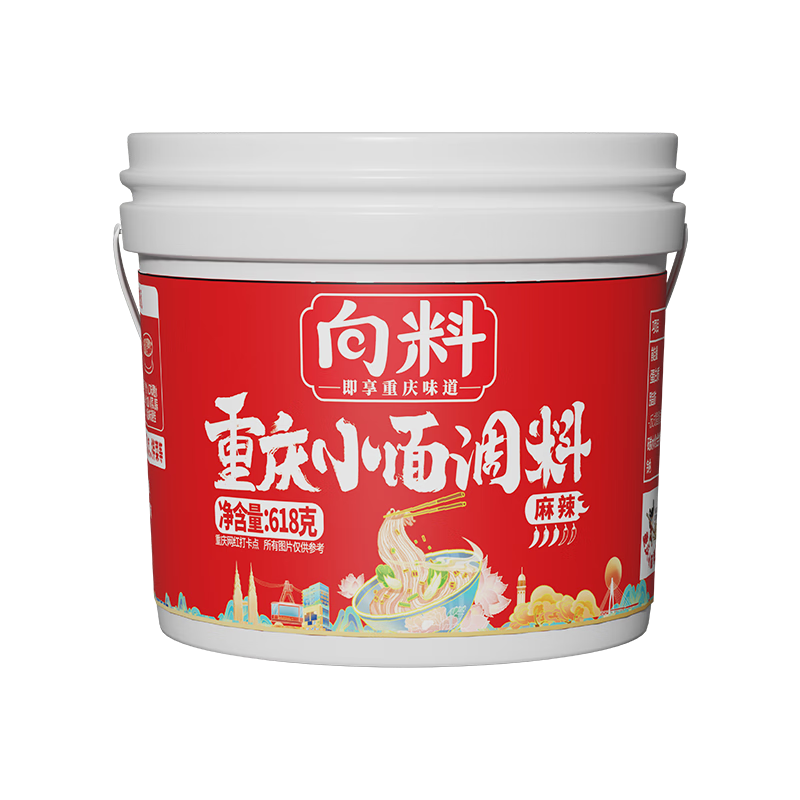 ���ڲ��������� ����С������������潴����С������˳�����Ͱװ�������618g 25.5Ԫ