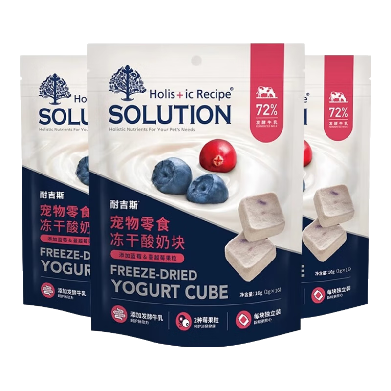 ���ڲ������ͼ�˹�������̿�è�乷����ʳ��ݮ��Խݮ����èȮͨ�÷������� 3����48�ţ�����3�� �κι��ֻ������Գ�1�� 146.25Ԫ��5��(��29.25Ԫ/��)