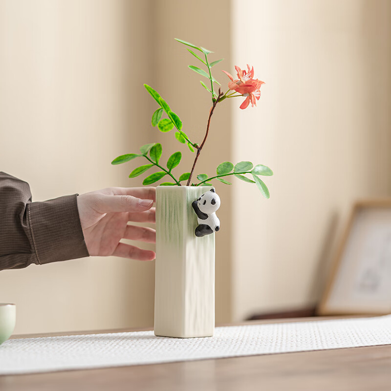 熊猫茶具套装小清新陶瓷轻奢高档家用会客茶艺日常送礼功夫小茶杯 熊猫茶具套装-渐变蓝