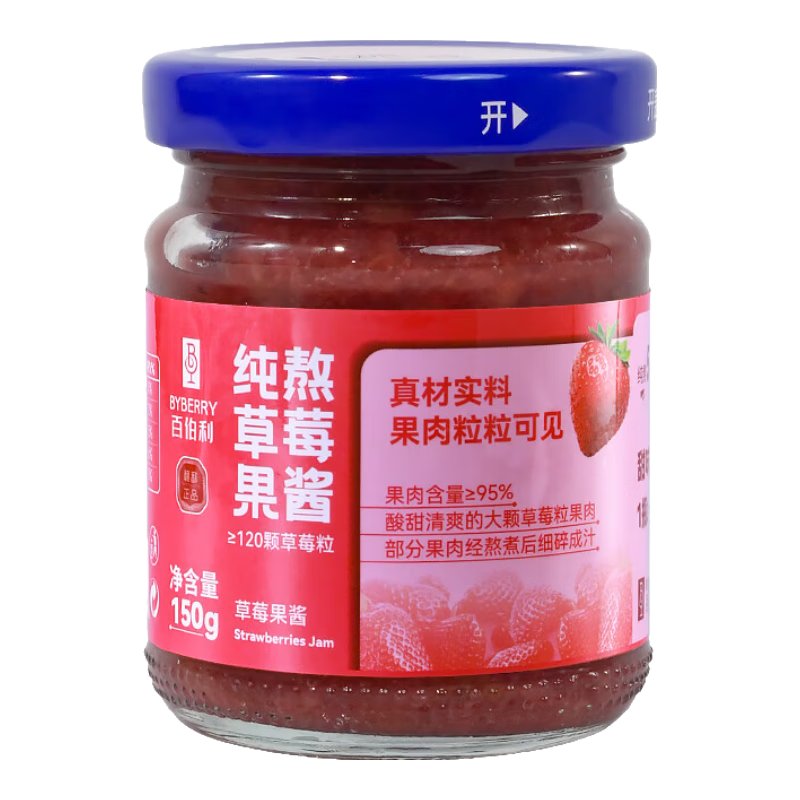 �ٲ�����ݮ����0��ɰ��0֬95%���ⴿ����ݮ����ͯ���Ϳ�����˾��150g 10.9Ԫ