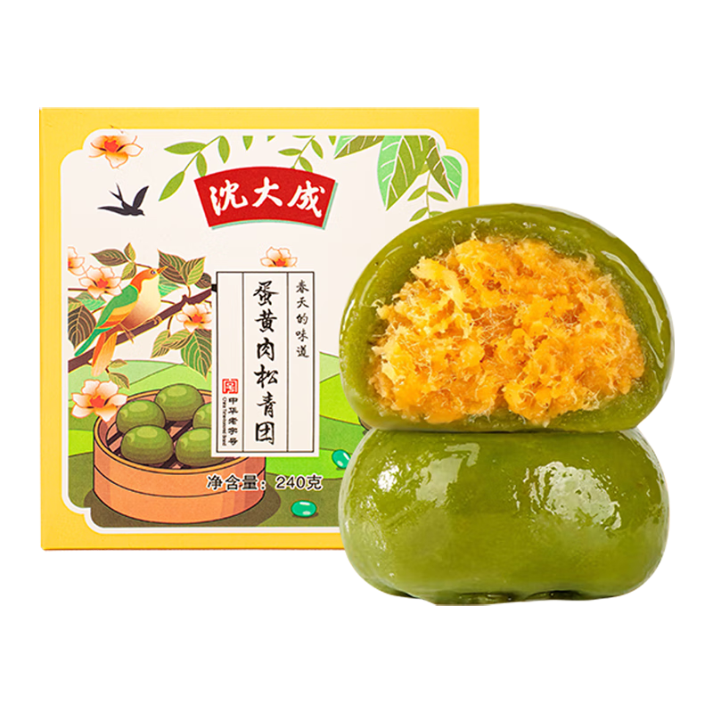 ���� ������������ Ŵ���� 240g��װ �л����ֺŸ�� 18.21Ԫ