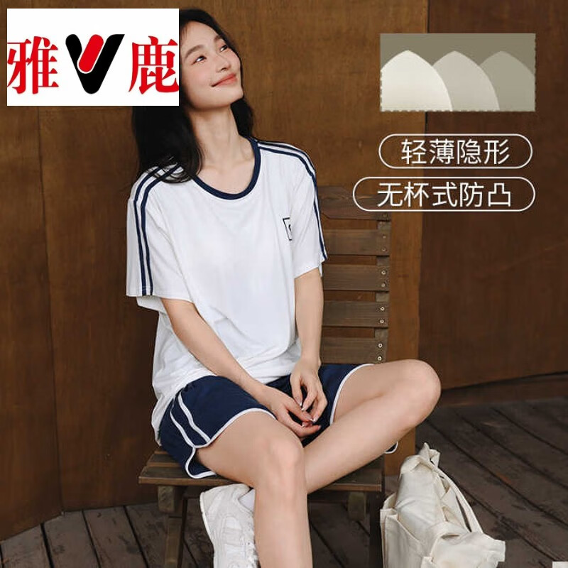 雅鹿睡衣女夏季2025年新款带胸垫莫代尔短袖套装甜美公主风可外穿家居 26170# 2XL XXL