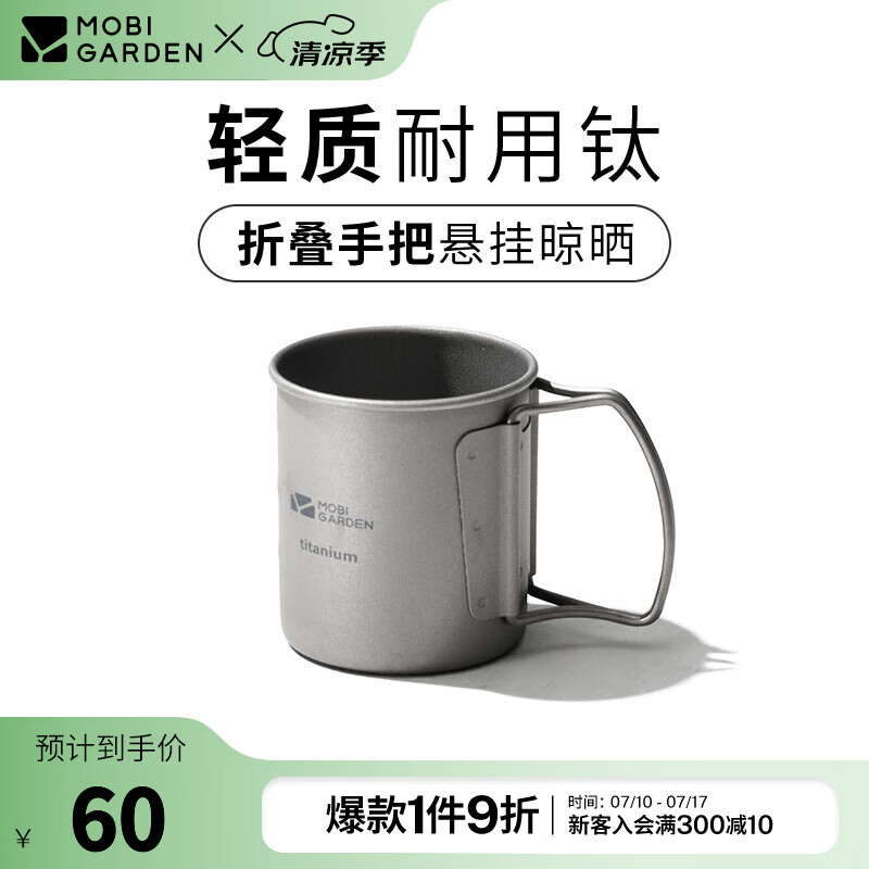 ���ߵ� �����ѱ� 200ml