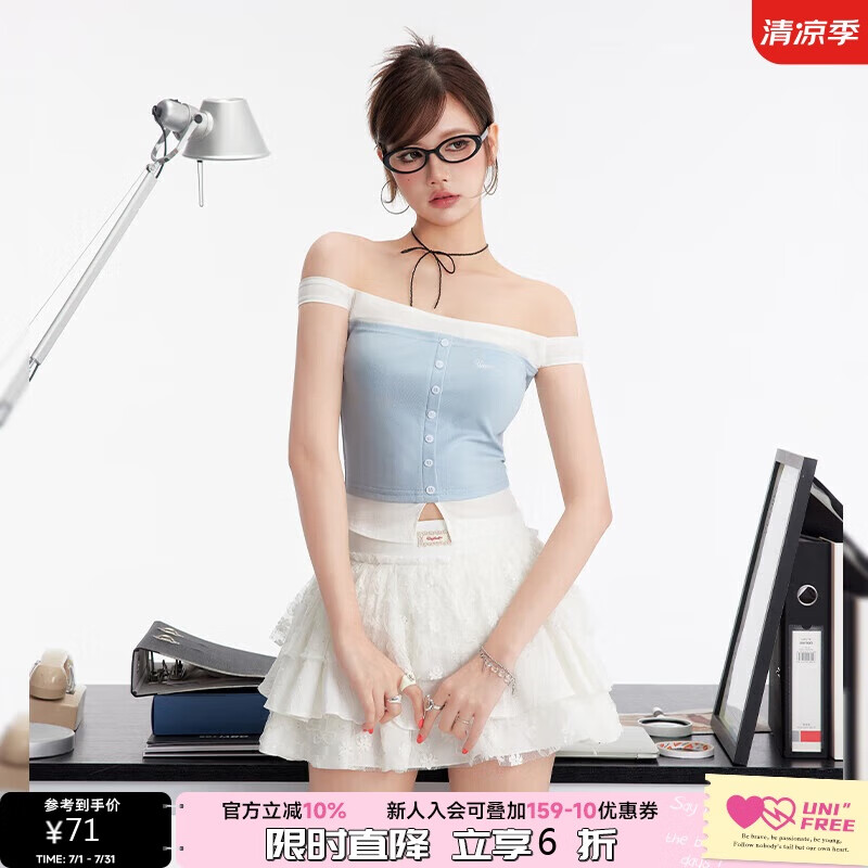 UNIFREE韓系一字肩短袖T恤辣妹別致撞色假兩件短款上衣 藍(lán)色  M 