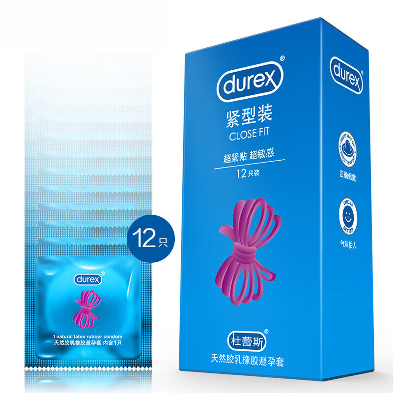 杜蕾斯药房durex 杜蕾s斯 套 安全套 紧型18只 小号 紧型量贩套套 紧型量贩紧型18只