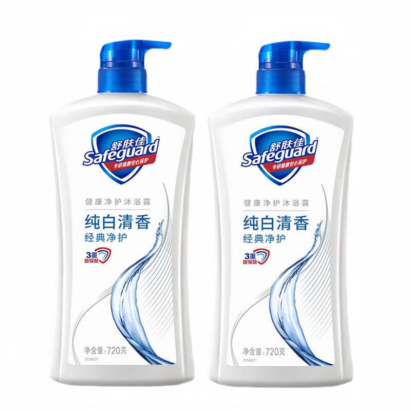 舒肤佳健康净护沐浴露 纯白清香1440g 滋润保湿 男女士通用新旧包装随机 纯白清香720gX2瓶【到手1440克】