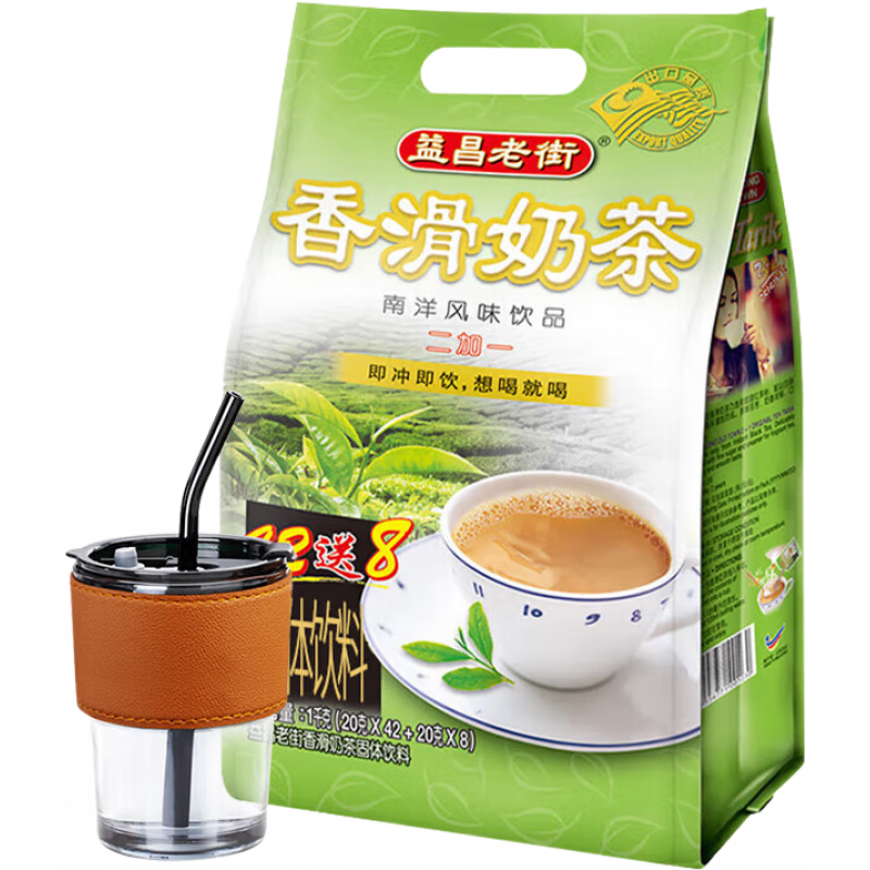 Ͻ֣AIK CHEONG OLD TOWN̲ζ㻬̲۳Ʒ50װ̲ 2ڱ㻬̲1000g 107.8Ԫ2(53.9Ԫ/)