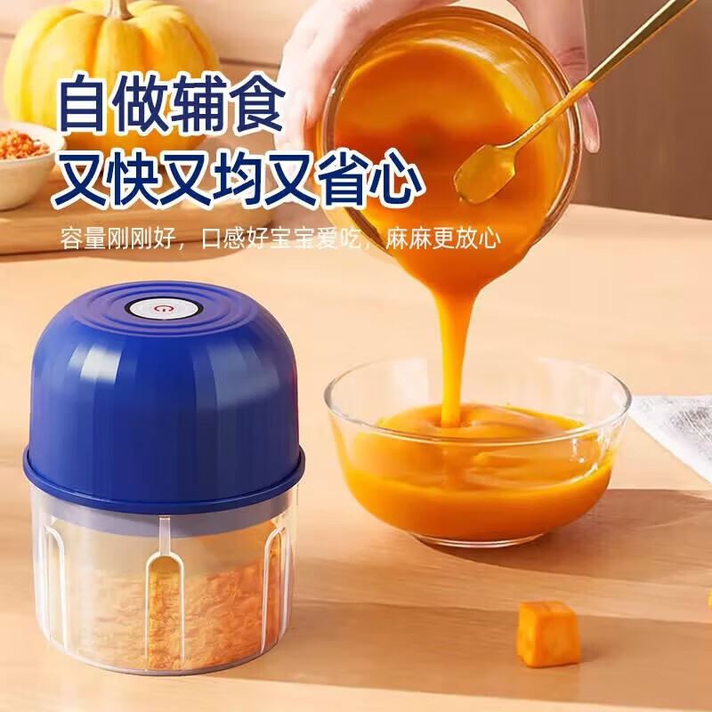 配图9
