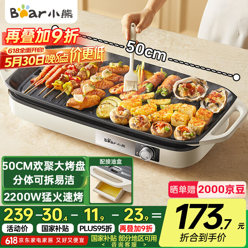 С�� �๦�ܹ� DKL-H21P1