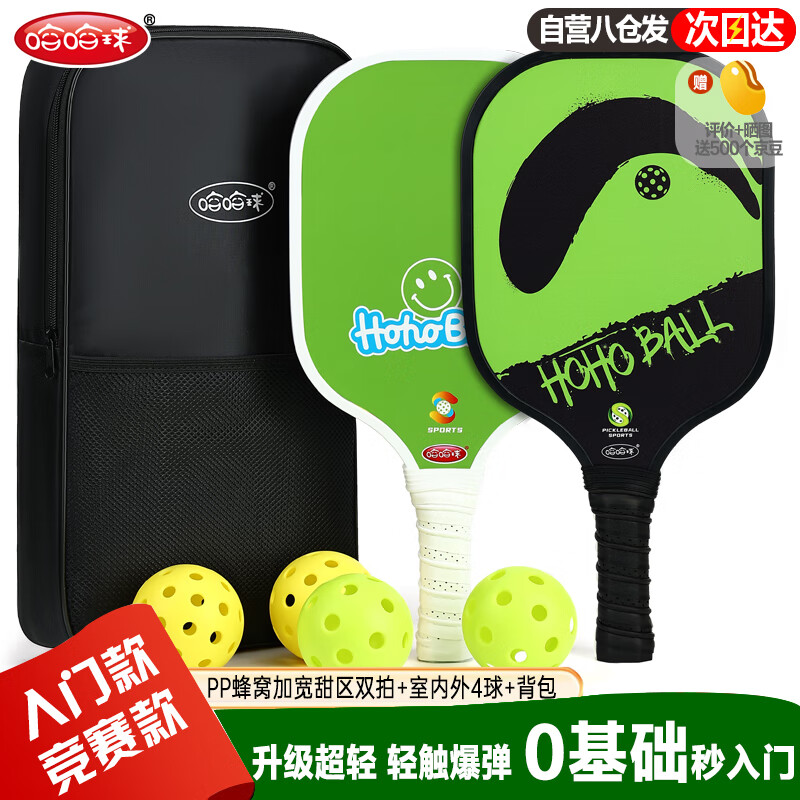 ������ ƥ����������װ