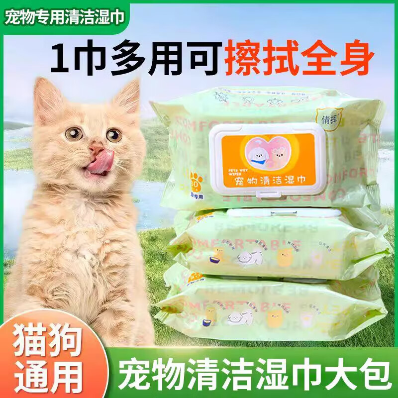 商品图片 8