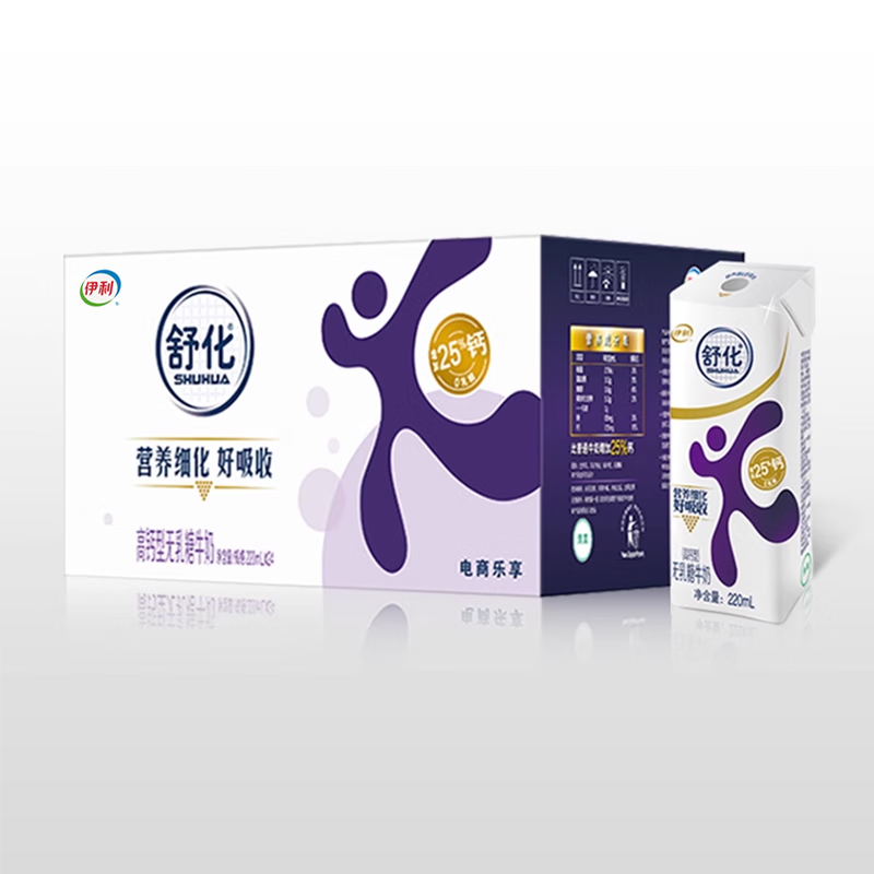 伊利舒化高钙牛奶220ml*24盒*1箱学生好吸收牛奶百补 舒化高钙牛奶24盒