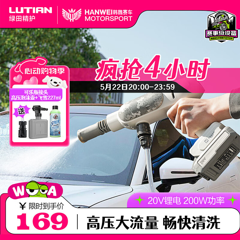 ���� ﮵�ϴ���� E2Pro 200W