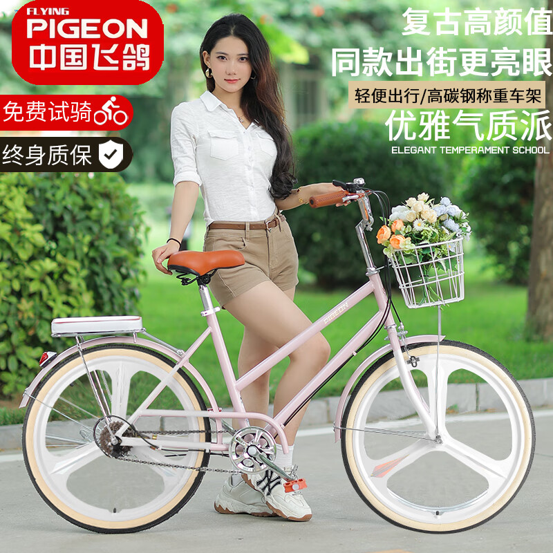 ���ڲ������ɸ�������г���Ů���д�ѧ��ͨ���ϰ�������ٱ��������Ů�� ľ��/����-ӣ����-���|һ���� 22Ӣ�硾�ʺ�����140-165cm��