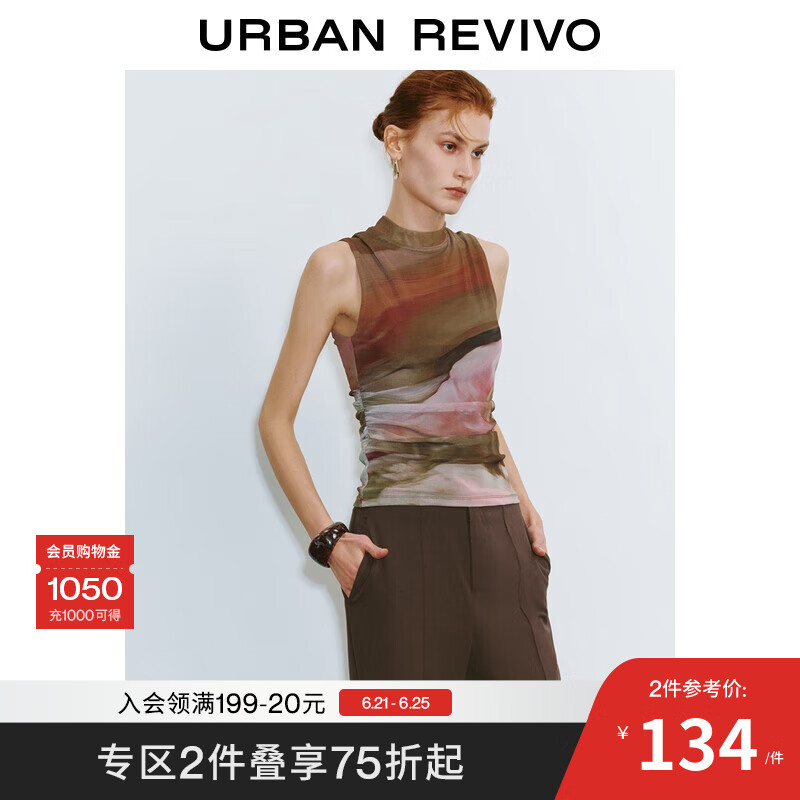 UR2025秋季新款女装复古魅力抽象印花网纱褶皱背心UWG450141 红色印花 M