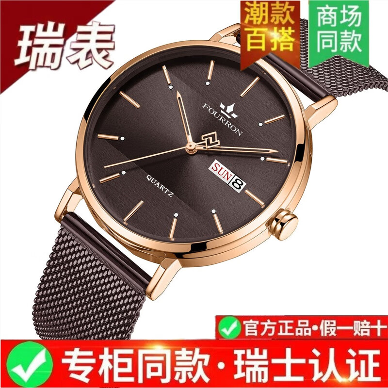 瑞士原装正品全自动机械表防水手表男士时尚商务夜光日历品牌名表 旗舰升级加强版-黑面黑壳 黑皮带