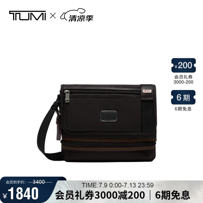 ;�� б��� 02223371HKO ����ľɫ