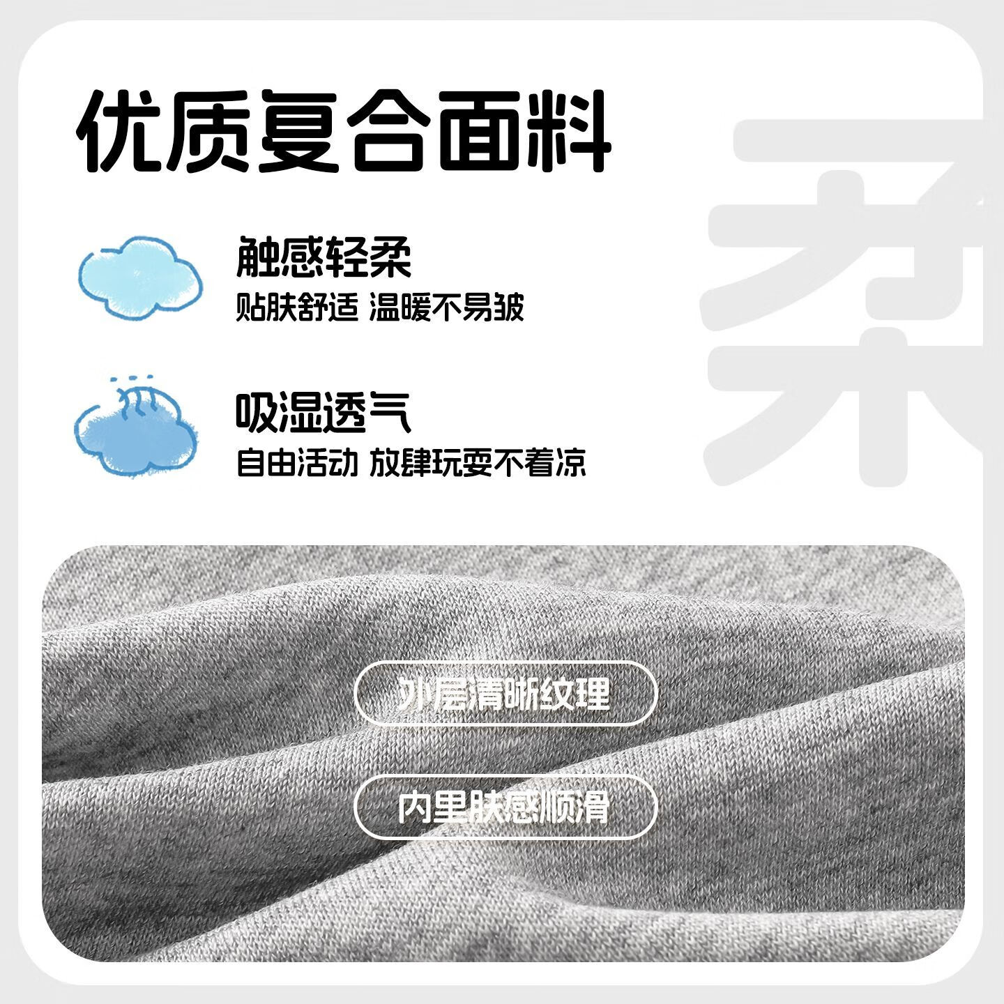 WALNUT DUCK童裤儿童束脚裤秋季新款男童女童休闲运动卫裤宝宝裤子洋气 灰色 110